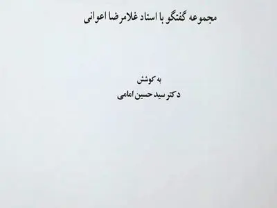 asdasd