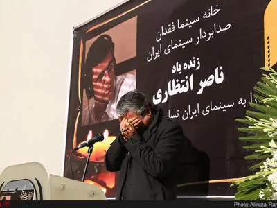 پیکر ناصر انتظاری تشییع شد/به‌جای تسلیت در تلگرام دورهم جمع شویم+فیلم و عکس