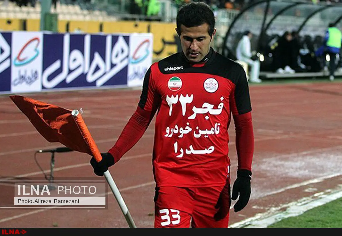مهرداد اولادی درگذشت