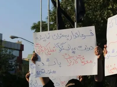 درخواست رسیدگی به وضعیت واحدهای‌ تولیدی شهرک‌های صنعتی الوند قزوین در حاشیه عزاداری روز عاشورا