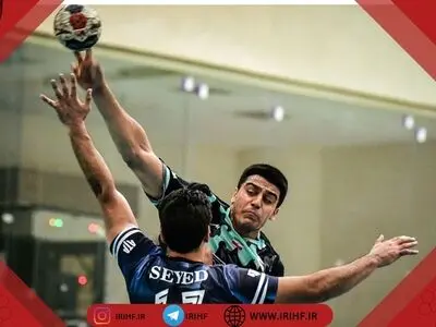 اعلام برنامه هفته‌ هشتم و نهم لیگ برتر هندبال مردان