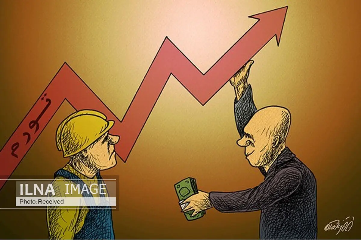 افزایش تورم زاده‌ی «مزدِ» بیشتر است یا «سودِ» بالاتر؟