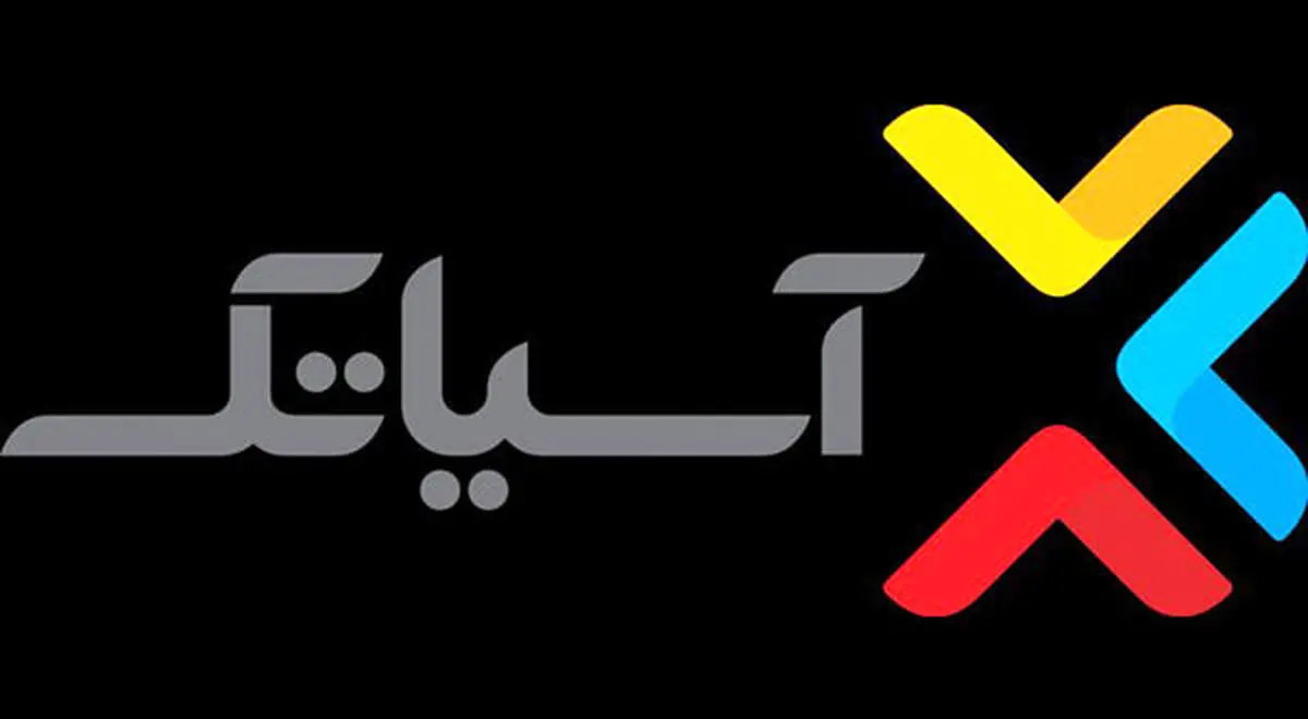 آسیاتک ۵ گیگ اینترنت رایگان به مسافران در فرودگاه‌ها ارائه می‌دهد