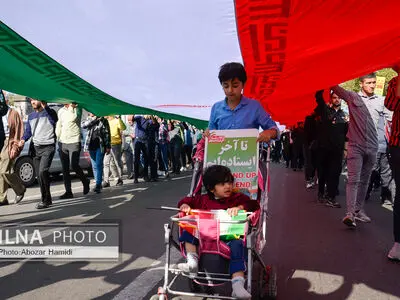 مراسم بزرگداشت 13 آبان در گیلان 