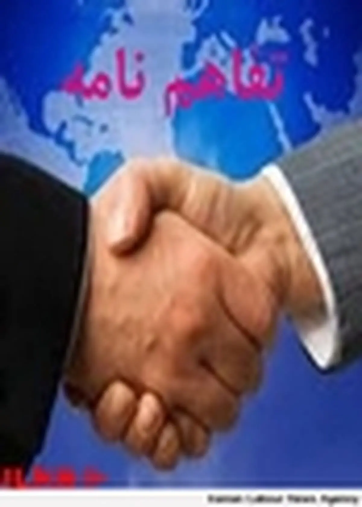 امضای تفاهمنامه همکاری آموزش و پرورش و شورای عالی استانها