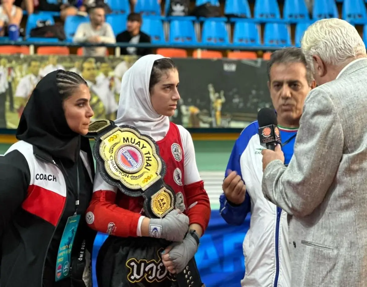 ۱۱ طلا، ۵ نقره و ۲ برنز، دستاورد موی تای کاران ایرانی از مسابقات بین المللی ارمنستان/تصاحب کمربند حرفه ای توسط زهرا اکبری