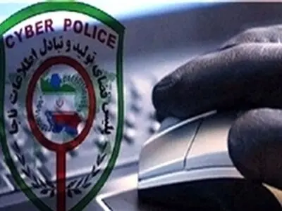 برداشت غیرمجاز از حساب افراد، در صدر جرایم سایبری