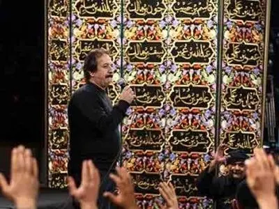 عزاداری شب سوم شهادت امام حسین(ع) به میزبانی مجید مجیدی 