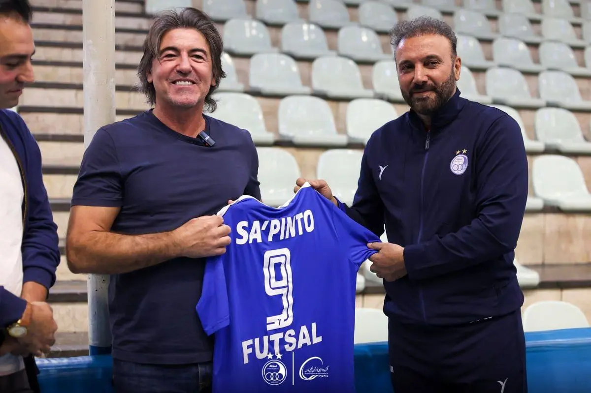 حضور سرزده ساپینتو در تمرین تیم فوتسال استقلال