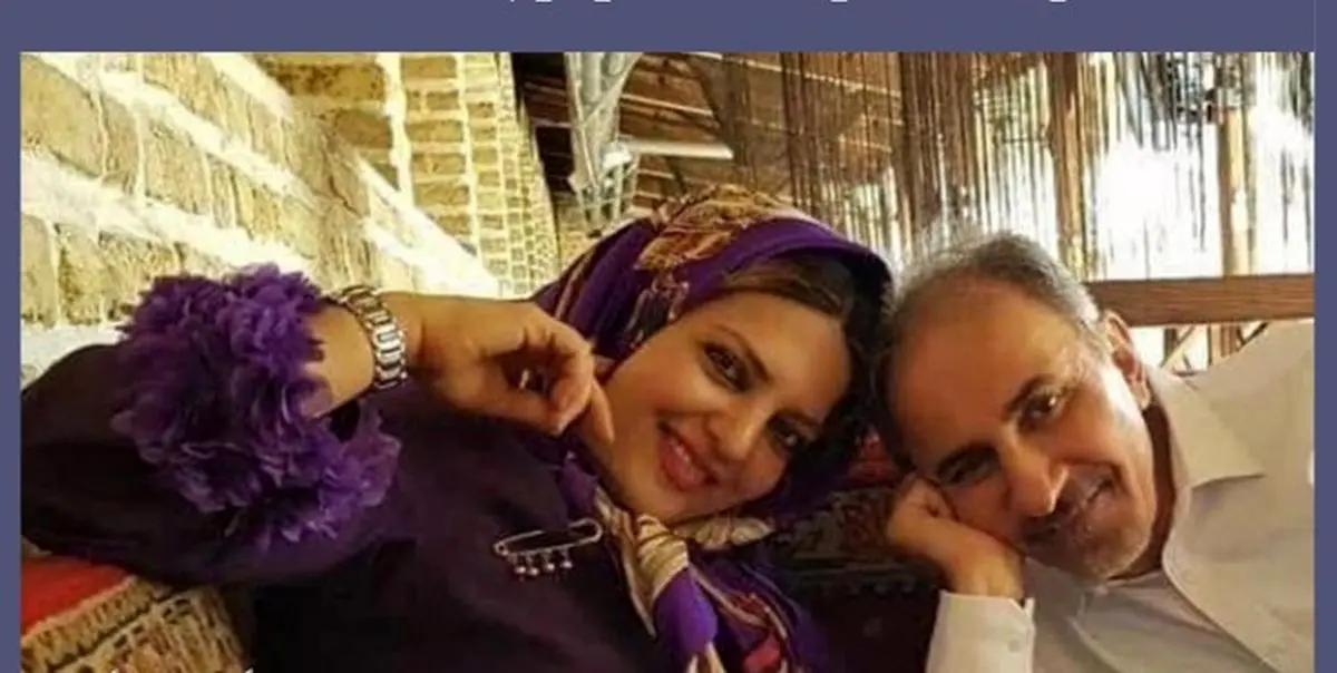 اعلام نتیجه کالبدشکافی همسر محمدعلی نجفی به مرجع قضایی