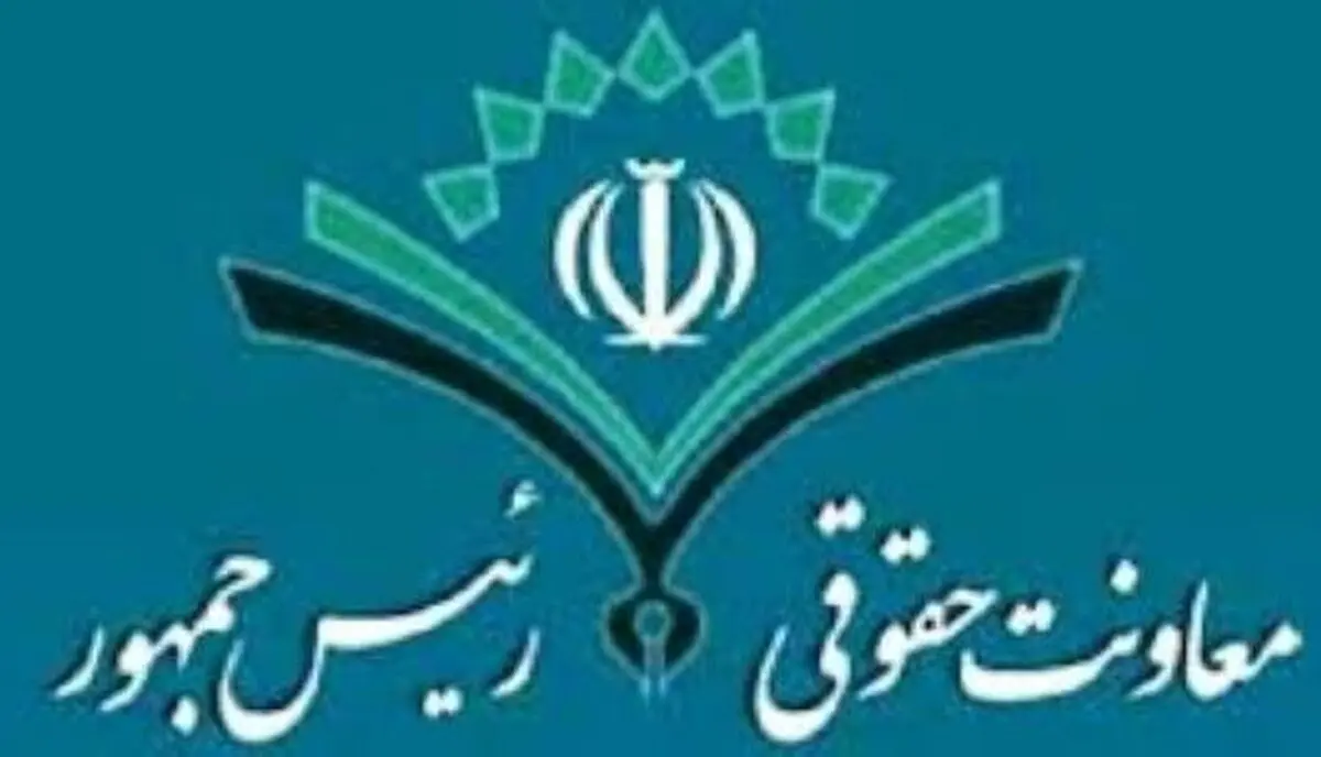 ماهیت و ساختار لایحه جامع شفافیت تشریح شد