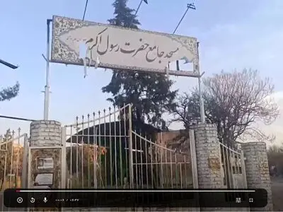 تصاویر هولناک از خون های ریخته در یک مسجد + فیلم