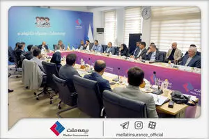 تأکید بر تداوم مسیر رشد و بهره‌گیری حداکثری از ظرفیت‌ها در نشست شورای معاونان و مدیران بیمه ملت