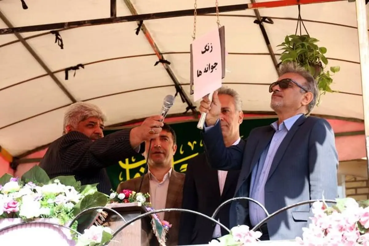 زنگ «جوانه‌ها» در ۱۸۰۰ دبیرستان متوسطه اول فارس نواخته شد