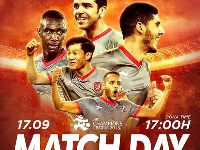 پوستر الدحیل برای بازی با پرسپولیس