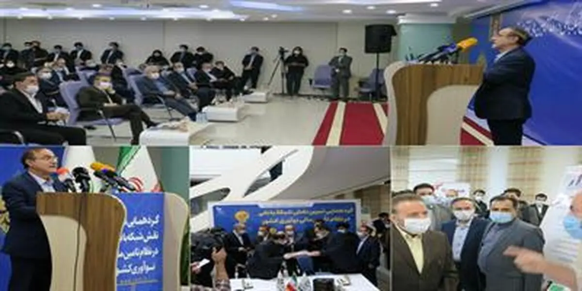  حرکت نظام تامین مالی کشور با هم‌افزایی صنعت بیمه تسریع خواهد شد