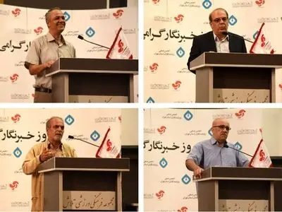 بزرگداشت روز خبرنگار با حمایت آپ در مراسم ویژه انجمن صنفی روزنامه‌نگاران استان تهران