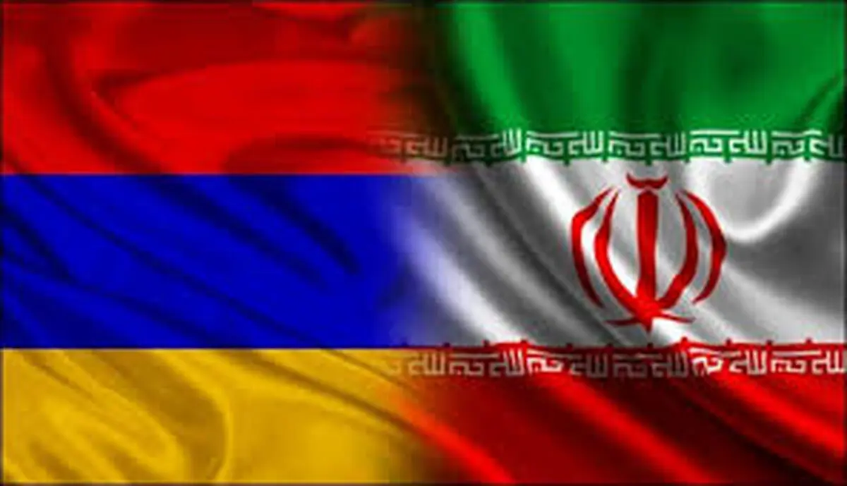 گسترش همکاری‌های تجاری ایران و ارمنستان