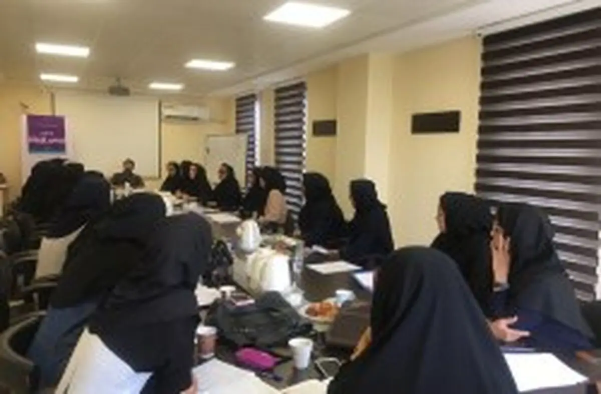 برگزاری دوره آموزشی تربیت مدرس بازی درمانگر در کیش