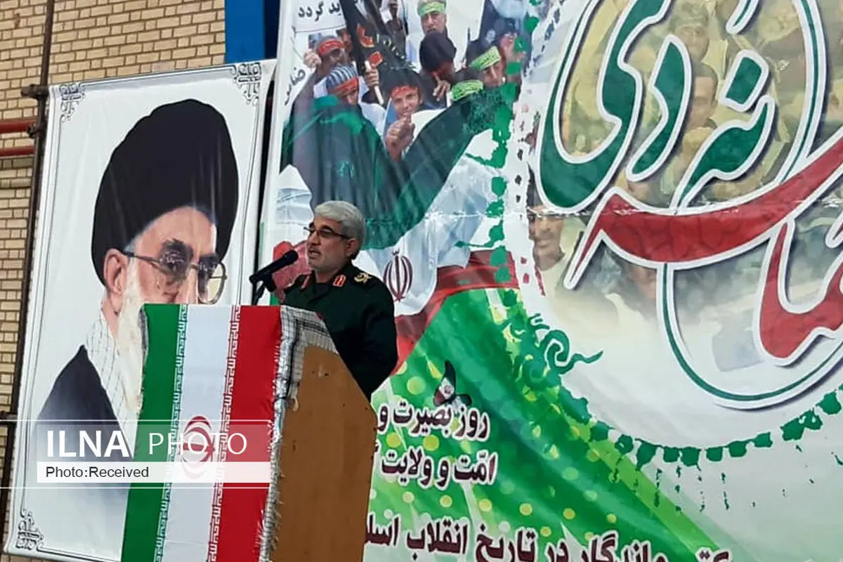 ایران در زمینه امنیت اجتماعی پنجمین کشور دنیا محسوب می‌شود