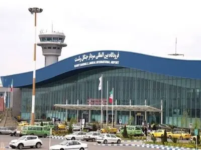 تمامی پروازهای فرودگاه گیلان تا اطلاع ثانوی لغو شد