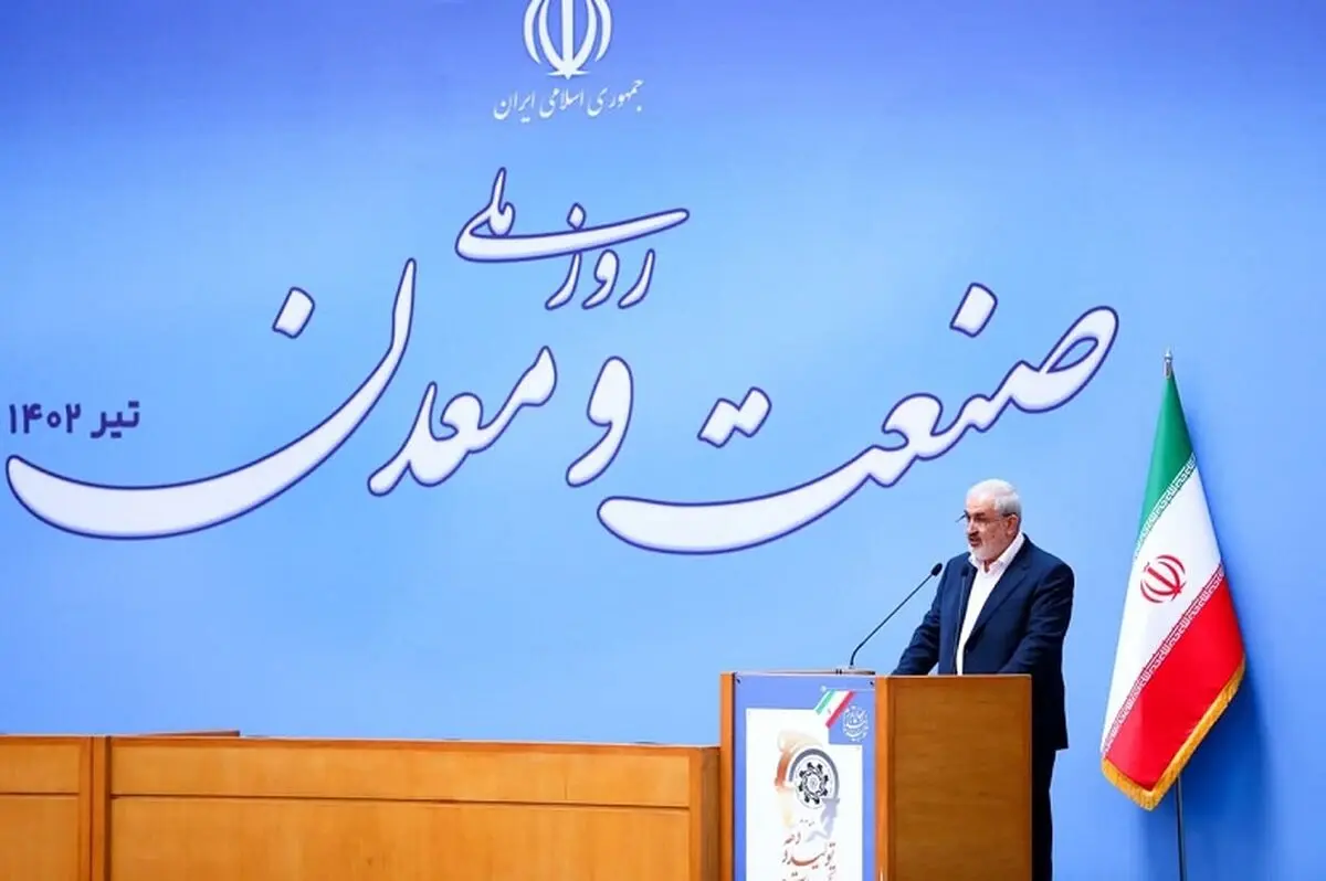 سهم 30 درصدی صنعت و معدن در تولید ناخالص داخلی
