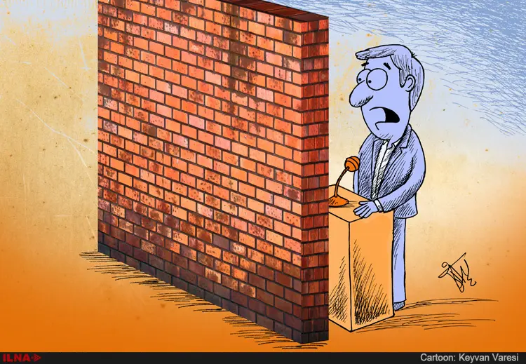 در وضعیت سخنرانی