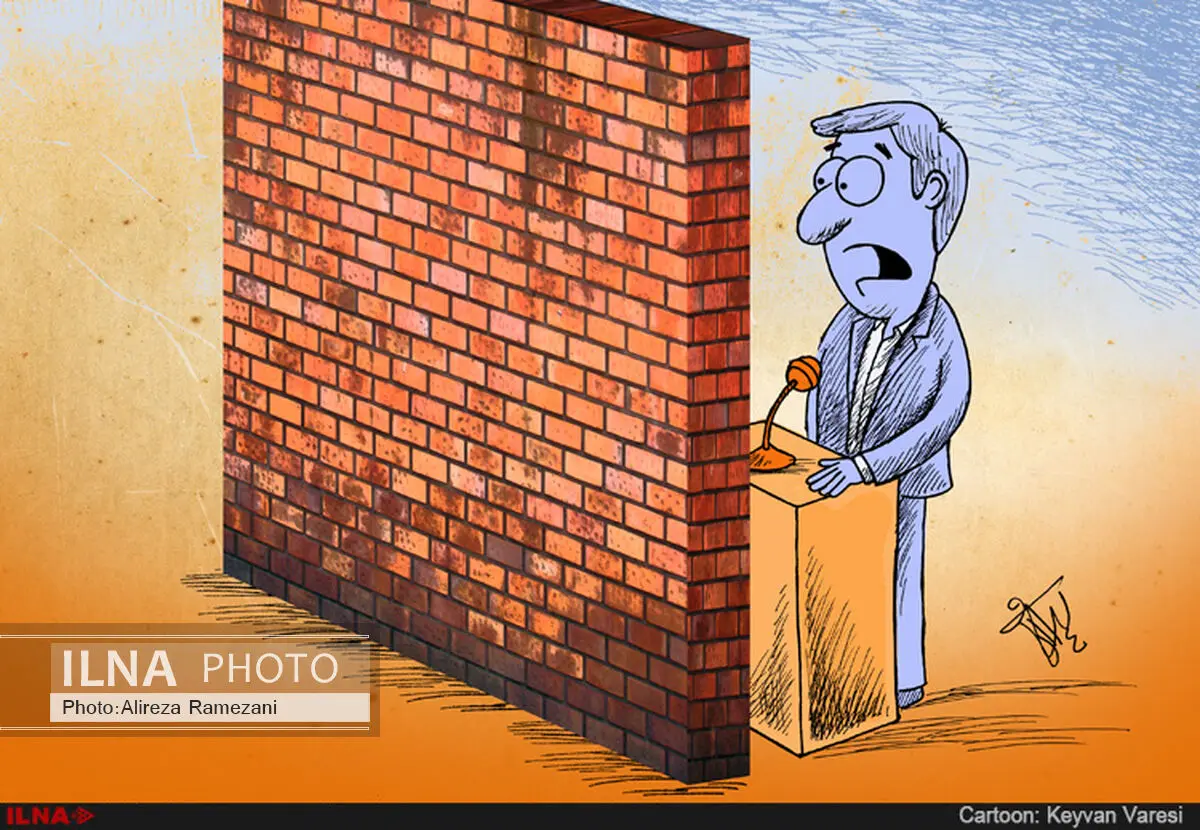 در وضعیت سخنرانی