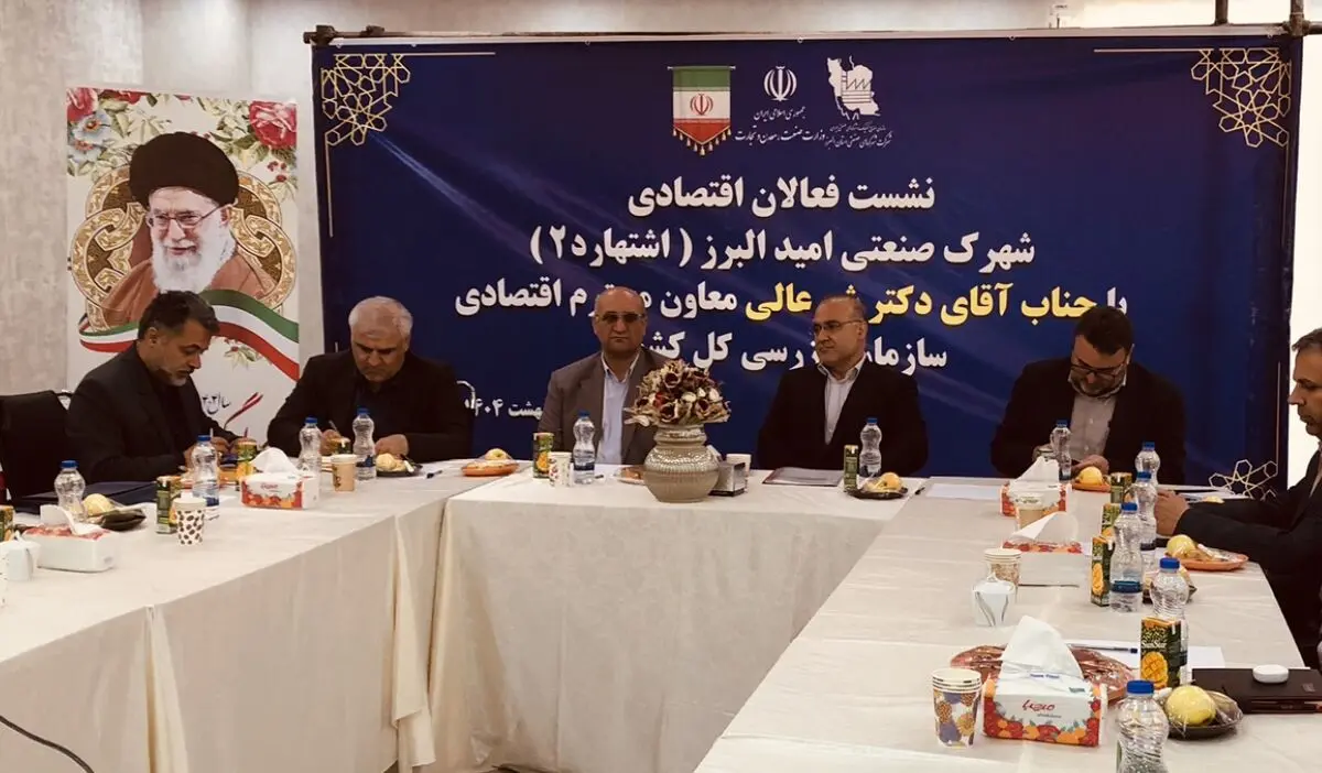 لزوم بازنگری در توزیع زیرساخت‌ها و مزایای صنعتی در اشتهارد/ کمبود آب و برق و ضعف حمل‌ونقل عمومی، مانع جذب سرمایه‌گذار