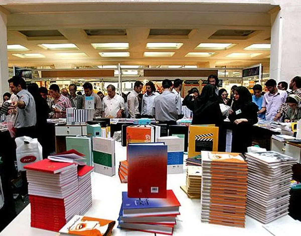 برای رفتن به نمایشگاه کتاب از مترو استفاده کنید