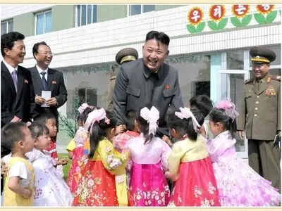 Dreams and Hopes Guaranteed by State Policy: DPRK