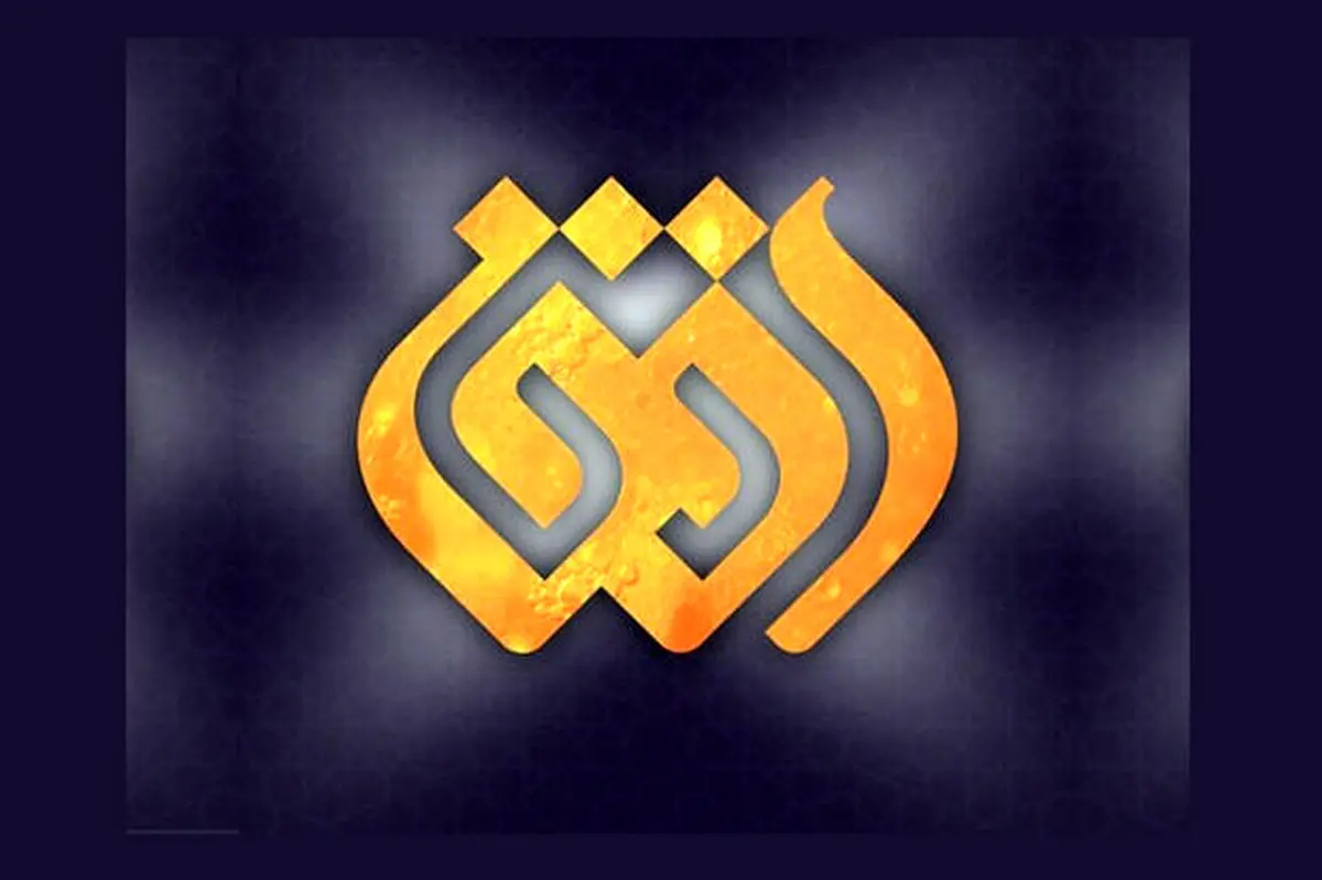 عزل مدیر شبکه افق و توقف برنامه «خط‌خطی» 