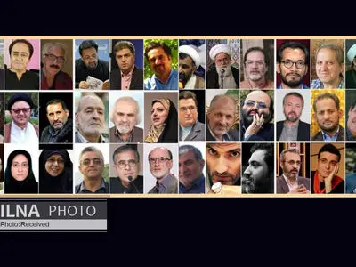 انتشار فراخوان بین‌المللی شعر برای امام حسین علیه‌السلام/ هل من شاعر ینصرنی؟