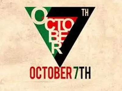 واکنش جالب یک کاریکاتوریست به رویداد ۷ اکتبر / عکس