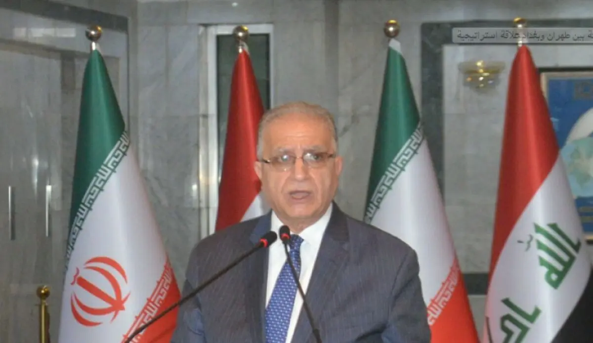 وزیر الخارجیة العراقی: علاقاتنا مع طهران استراتیجیة