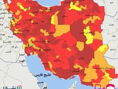 اعلام آخرین وضعیت کرونایی در کشور 