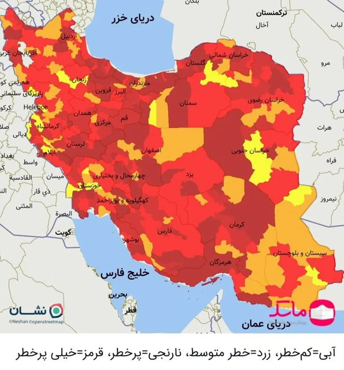 اعلام آخرین وضعیت کرونایی در کشور 