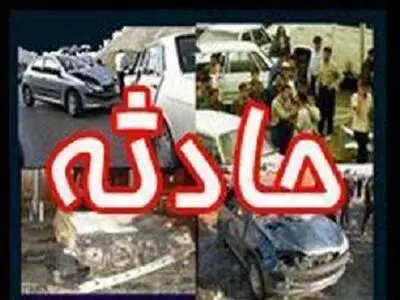 بی‌احتیاطی راننده در محور اشنویه - ارومیه 2 کشته برجای گذاشت