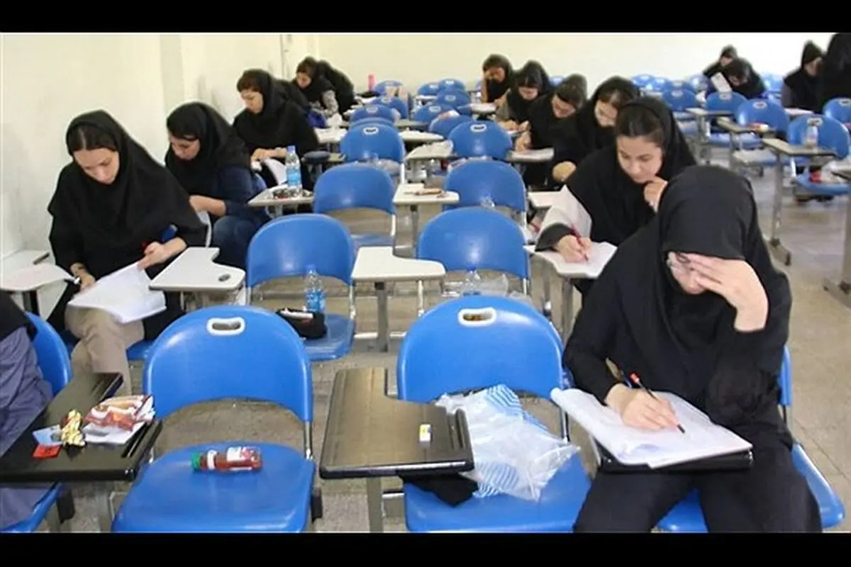 برگزاری امتحانات جامع علوم پایه پزشکی، دندانپزشکی و پیش کارورزی 