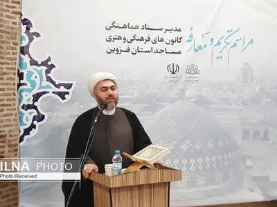 زمینه بروز استعدادهای نوجوان و جوان در کانون‌های مساجد فراهم شود 