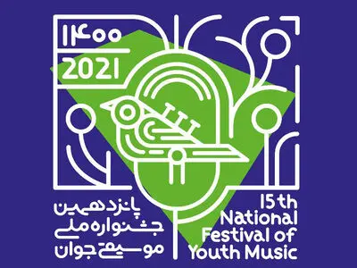 نقش پررنگ دختران نوازنده لرستانی در جشنواره موسیقی جوان/ اگر جشنواره موسیقی جوان نبود چه استعدادها که ناشناخته می‌ماندند