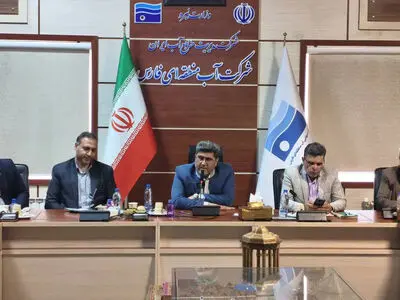 آب منطقه‌ای فارس در بالاترین سطح آمادگی برای مقابله با حوادث