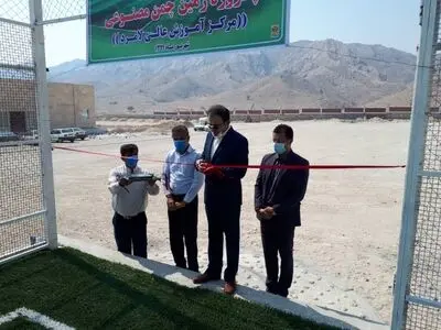 زمین چمن مصنوعی فوتسال مرکز  آموزش عالی لامرد به بهره برداری رسید 