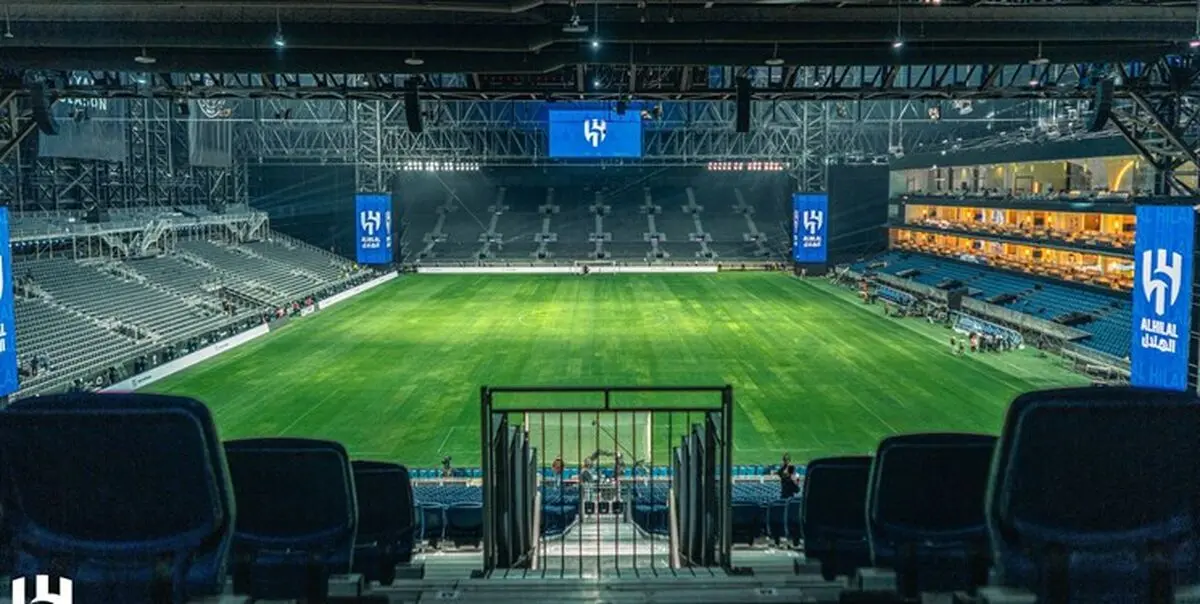  ورزشگاه لاکچری الهلال منتظر تایید AFC برای میزبانی از سپاهان

