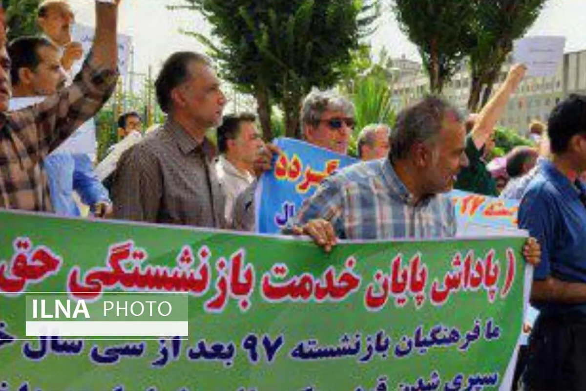 بازنشستگان خواستار اجرای قانون مدیریت خدمات کشوری هستند/ «همسان‌سازی» حق مستمری بگیران است