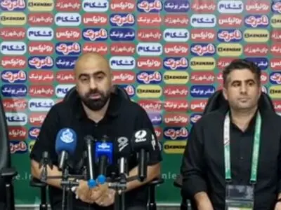 زارع: بد بودیم، باختیم، بدتر از این هم می‌توانیم ببازیم (ویدئو)
