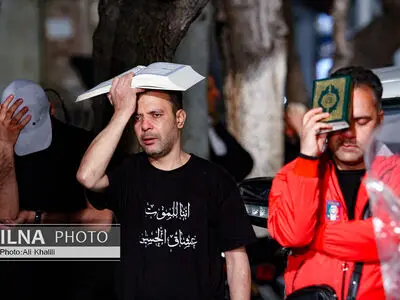لیالی قدر؛ شب نوزدهم ماه مبارک رمضان - حسینیه همدانی ها