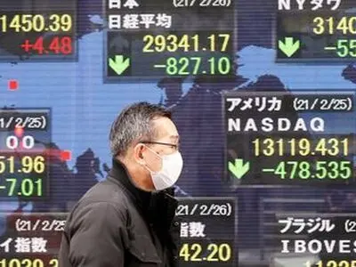 Asia stocks unsettled by yields and oil, Nikkei hit by BOJ shift
