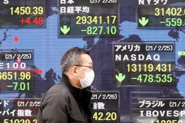 Asia stocks unsettled by yields and oil, Nikkei hit by BOJ shift