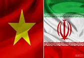 تفاهم نامه ارتقای روابط تجاری ایران و ویتنام